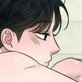 Том 1 Глава 21