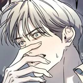 Том 1 Глава 20