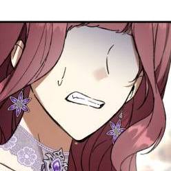 Том 2 Глава 87