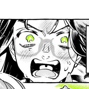 Chapter 79: My Crush Is a Loyal Dog