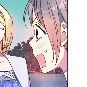 Том 1 Глава 99 - Экстра 6