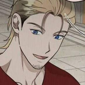 Том 2 Глава 78