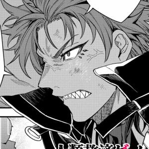 Capítulo 64  Si tan solo hubiera muerto en su lugar