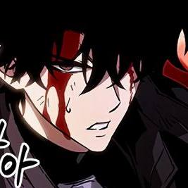 Том 1 Глава 75