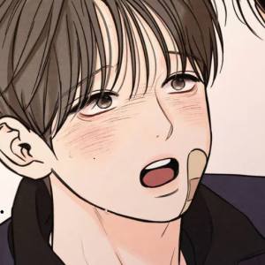 Том 1 Глава 6