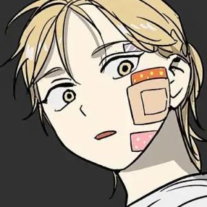 Chapter 35: Juwan Park (12)