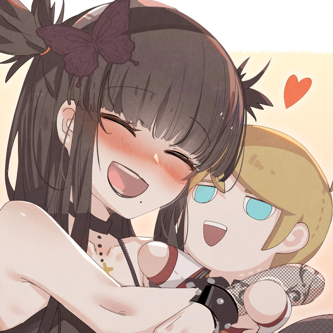 Capítulo 7.5 Anuncio