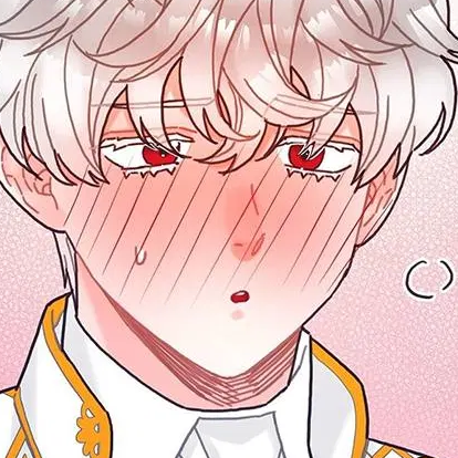 Том 1 Глава 63