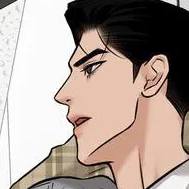 Том 1 Глава 7