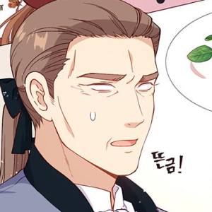 Том 2 Глава 60