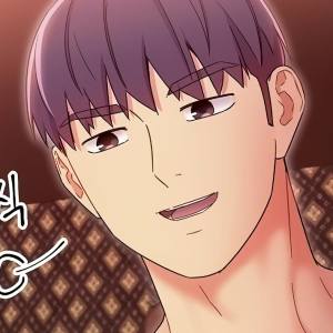 Том 1. Глава 76