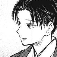 Chapter 12: City Lights of Ginza