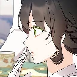 Том 2 Глава 84