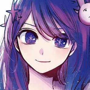 Capítulo 100 Negocio