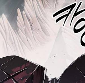 Том 1 Глава 86