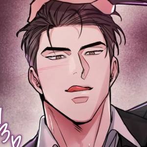 Том 1 Глава 18