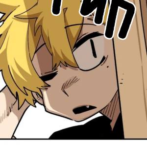 Том 2. Глава 91 - Маленькая любовь Харим 5