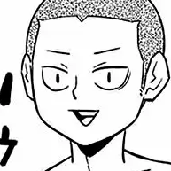 Capítulo 255.5  colaboración especial