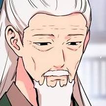 Том 2 Глава 61