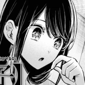 Capítulo 154 15 años de mentiras