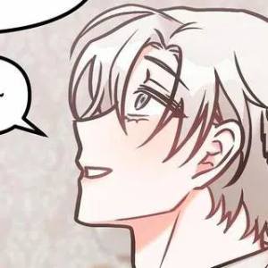 Том 1 Глава 15