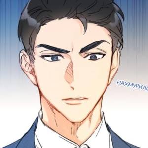 Том 1 Глава 7