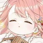 Том 3. Глава 100