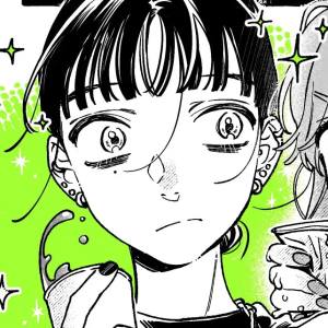 Chapter 43: Two Worlds