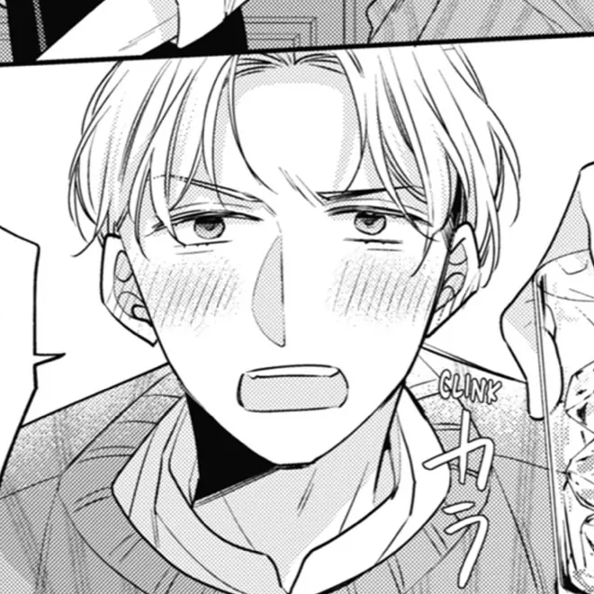 Chapter 72