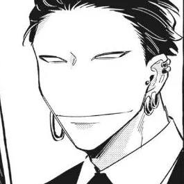 Том 1 Глава 8