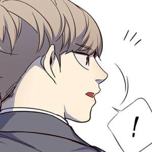 Том 1 Глава 20