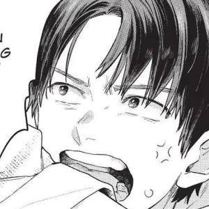 Volume 5 Chapter 17: Sign.17 Oushi's World