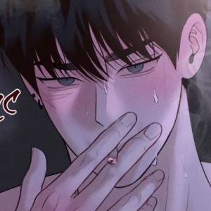 Том 2 Глава 31