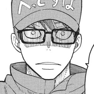 Volume 8 Chapter 66: Various Results