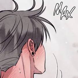 Том 1 Глава 15