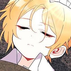 Том 2 Глава 51