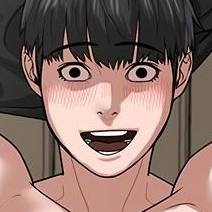 Том 1 Глава 6