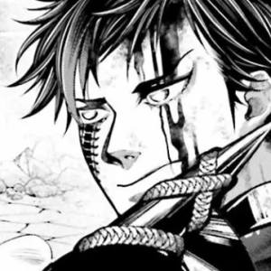 Capítulo 58  Venda en los ojos