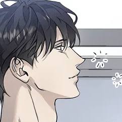 Том 1 Глава 23