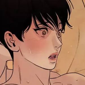 Том 1 Глава 34