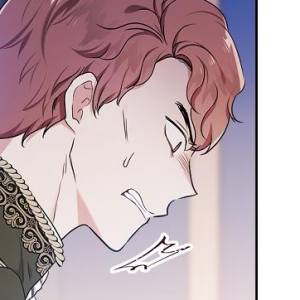 Том 1 Глава 19