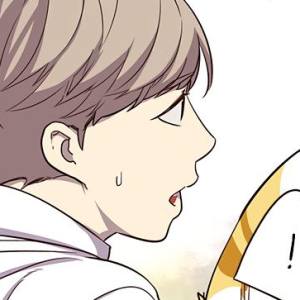 Том 1 Глава 6