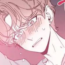 Том 1 Глава 16