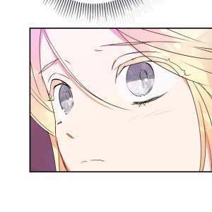 Том 1 Глава 96 - Экстра 3