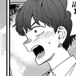 Capítulo 145 senpai, de todas las personas