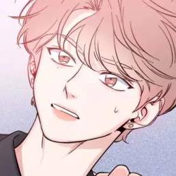 Том 1 Глава 12