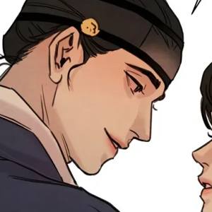 Том 1 Глава 19