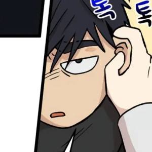 Chapter 201: Eunyung Baek's Home (10)