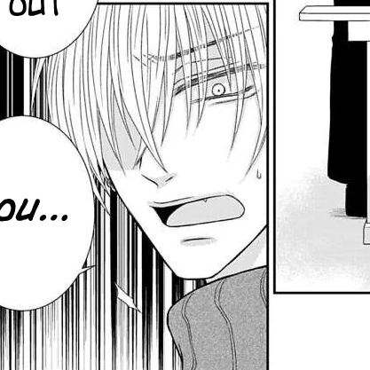 Volume 5 Chapter 15
