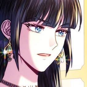 Том 2 Глава 134